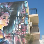 A Maos מלון דירות 4*