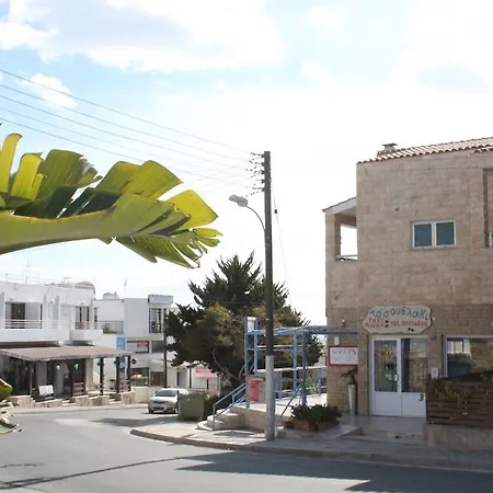 A Maos Appart hôtel Ayía Nápa