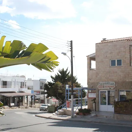 A Maos Aparthotel Agia Napa