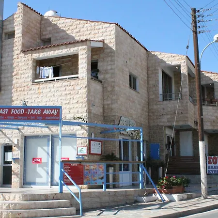 Hotel de apartamente A Maos 4*
